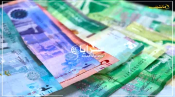 هام لورثة المتوفين.. إليك تفاصيل احتساب تعويض الدفعة الواحدة من الضمان الاجتماعي 1